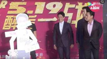 明星网红募捐事件视频播放,公益力量引发热议