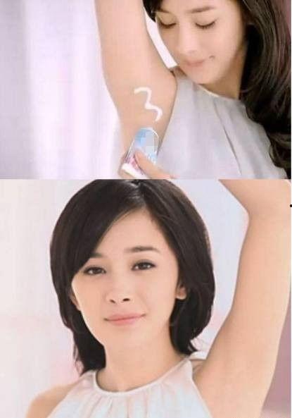 明星网红代言脱毛膏,告别毛发烦恼，尽享丝滑肌肤