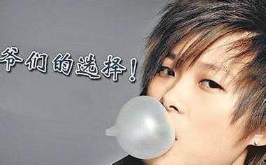 明星网红代言脱毛膏,告别毛发烦恼，尽享丝滑肌肤