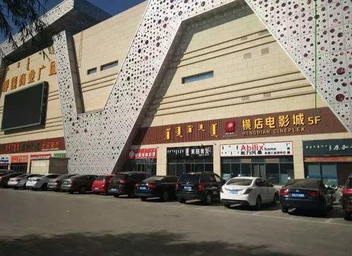 瓜州元通电影院今日影讯,精彩影片轮番上映，观影指南速览