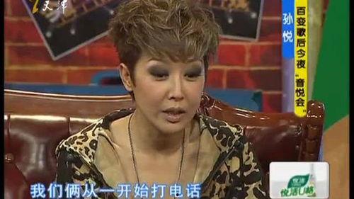 搞笑旅游明星网红是谁,揭秘搞笑旅游明星网红的爆笑足迹