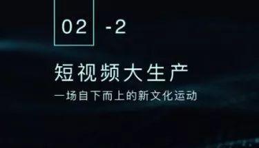 今日头条清华大学瓜,揭秘校园风云背后的真相