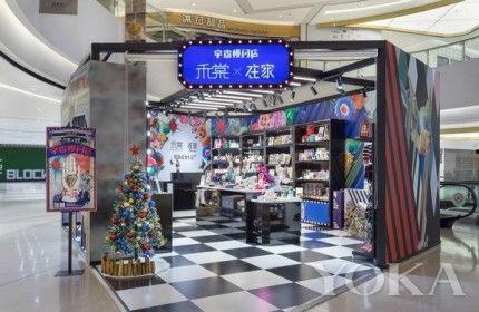 西安赛格明星网红店在哪,网红打卡新地标揭晓