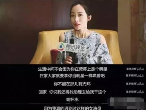 从不崇拜明星网红的女生,她选择独立自主的人生轨迹
