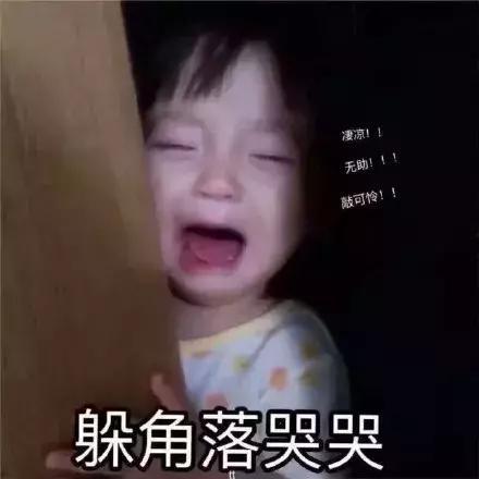 明星网红店的坑有多深,明星效应下的消费黑洞