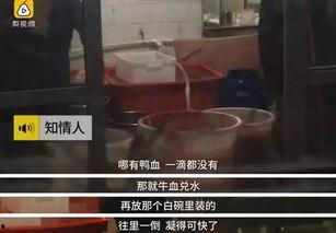明星网红店的坑有多深,明星效应下的消费黑洞