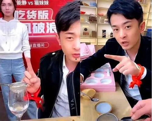 怎么看明星网红捐款,爱心与责任的展现