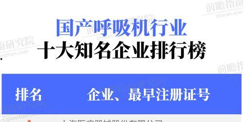尼加拉瓜今日头条新消息,政府宣布重大改革举措，民生经济迎来新机遇