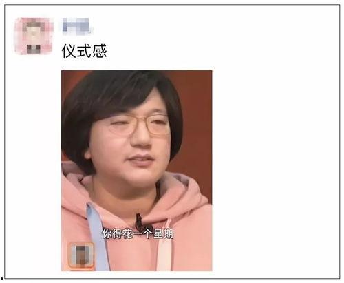 明星网红ai换脸AV,明星网红AV换脸现象解析