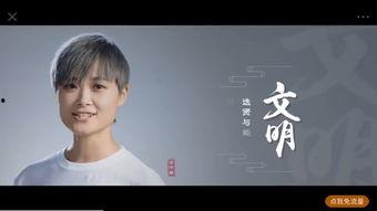 明星网红坐飞机图片真实,揭秘明星网红的私密飞行瞬间