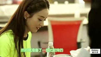 重庆女明星网红吃美食,探寻山城味蕾盛宴