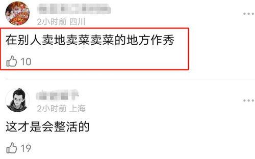 明星网红谁的收入高些,揭秘明星网红收入排行，谁才是吸金王？