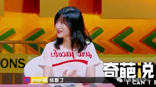给明星网红做私教,私人教练的秘籍分享