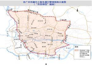 瓜州今日能上高速吗限行吗,瓜州今日高速通行及限行情况一览
