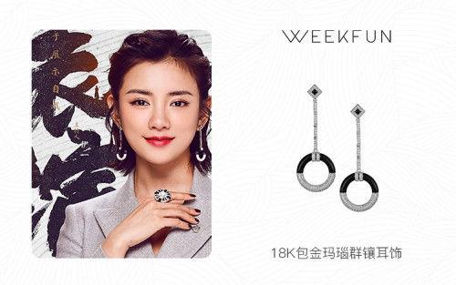 火花的明星网红叫什么,揭秘网红明星的璀璨人生