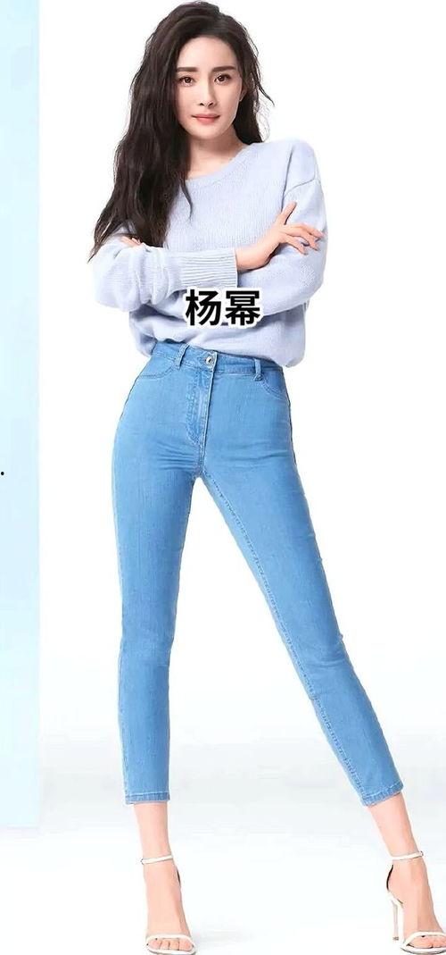 明星网红裤子图片高清壁纸,明星网红裤子高清壁纸潮流解析