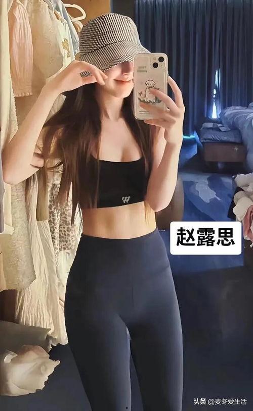 明星网红裤子图片高清壁纸,明星网红裤子高清壁纸潮流解析