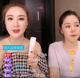 明星网红被打架视频大全,明星网红打架视频大盘点