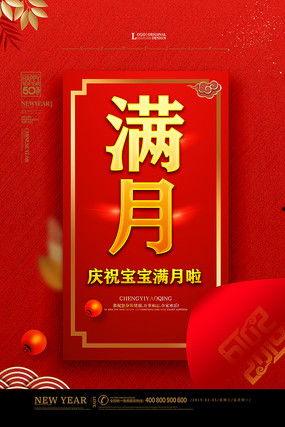 明星网红剪辑图片素材,剪辑素材中的璀璨星光