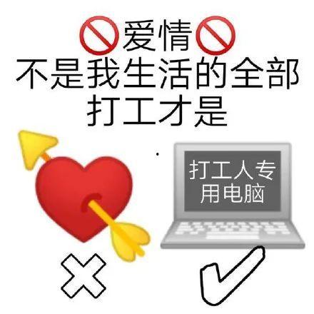 瓜哥今日爆料,揭秘娱乐圈惊天大事件！