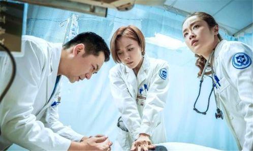 电视剧急诊科医生,生死时速，守护生命之光
