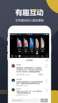 五一吃瓜今日更新视频下载,今日更新视频下载盘点