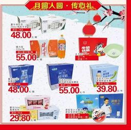 中央8台电视剧节目表,精彩剧集轮番上演，尽享视听盛宴