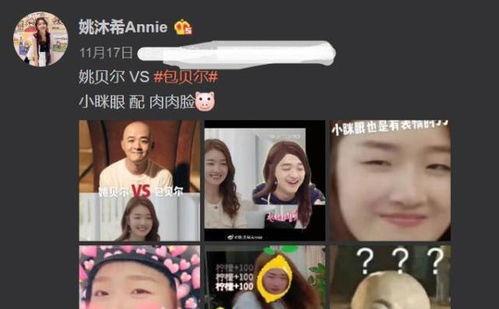 为什么明星网红不回评论,明星网红不回评论的神秘面纱