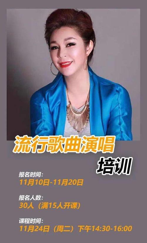 明星网红流行歌曲,明星网红热门歌曲盘点