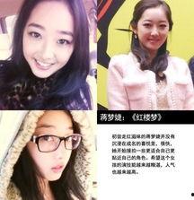 明星网红组合壁纸图片,网红明星组合壁纸风采集锦