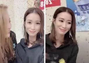 明星网红用什么滤镜好,打造完美滤镜效果
