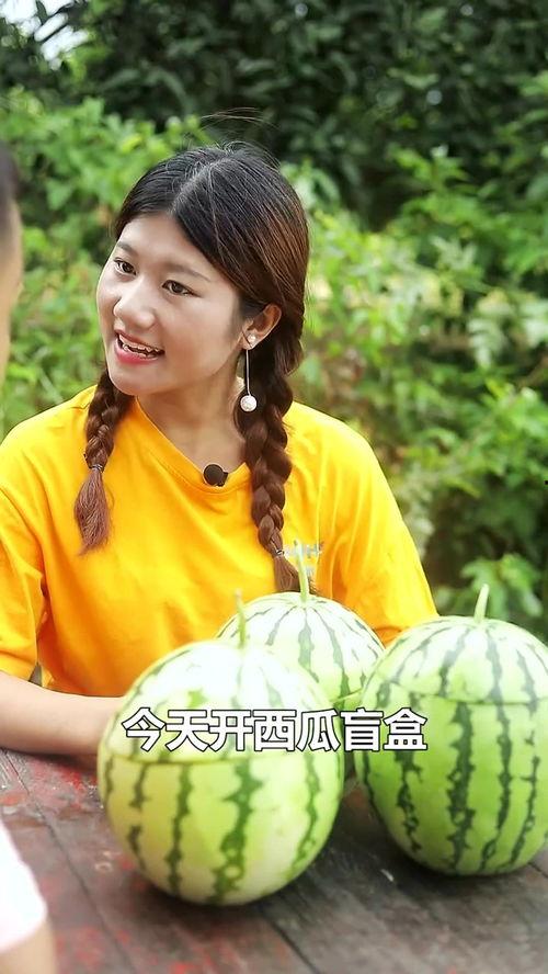 今日聪慧吃瓜,聪慧解析娱乐圈新鲜事