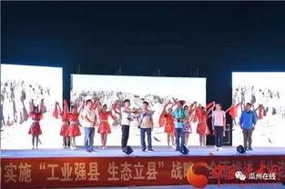 瓜州快板今日头条,传承民间艺术，共赏快板魅力