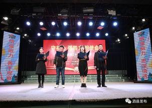 瓜州快板今日头条,传承民间艺术，共赏快板魅力