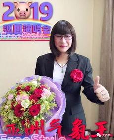 康昕明星网红有哪些,闪耀娱乐圈的璀璨星辰