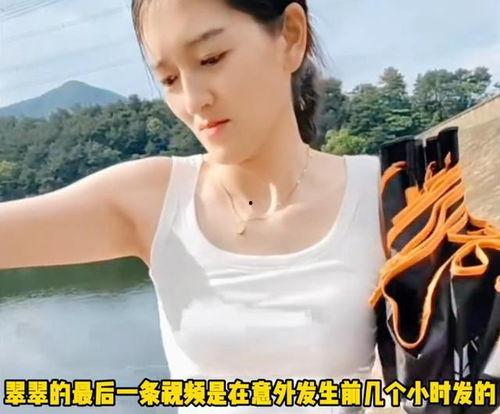 钓鱼明星网红是谁啊,他是谁？