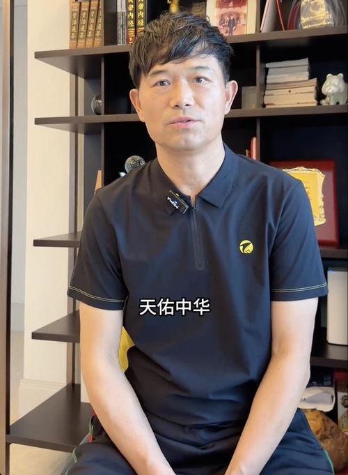 钓鱼明星网红是谁啊,他是谁？