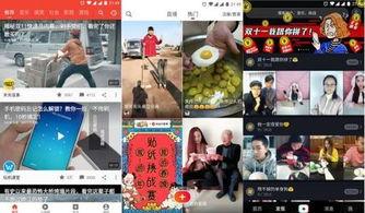 今日头条抽奖小瓜,惊喜不断，快来参与赢大奖！