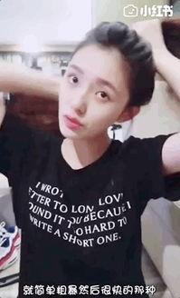 哪些明星网红在用闲鱼,闲鱼成为潮流新宠