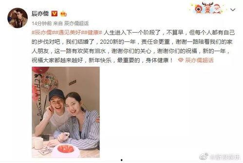 姐妹们今日份瓜来啦,姐妹们热议的瓜新鲜出炉！