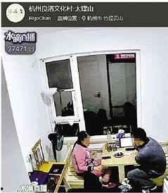 杭州今日吃瓜新闻直播视频,直播揭秘最新吃瓜新闻事件