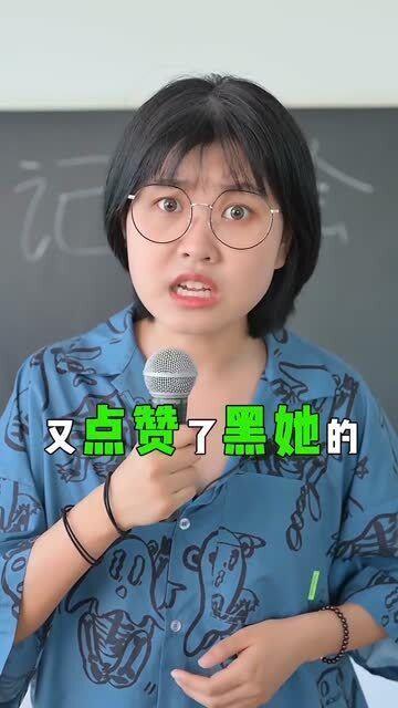 搞笑模仿明星网红是谁,揭秘那些让人捧腹大笑的明星网红模仿秀