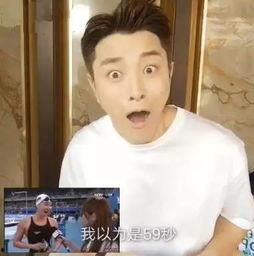 搞笑模仿明星网红是谁,揭秘那些让人捧腹大笑的明星网红模仿秀