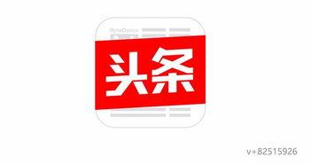 今日头条大面瓜,今日头条热门话题背后的故事