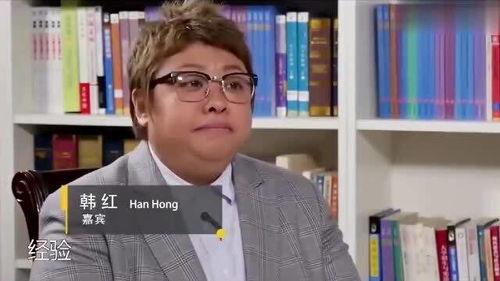 做慈善明星网红是谁呀,他们用影响力传递爱心