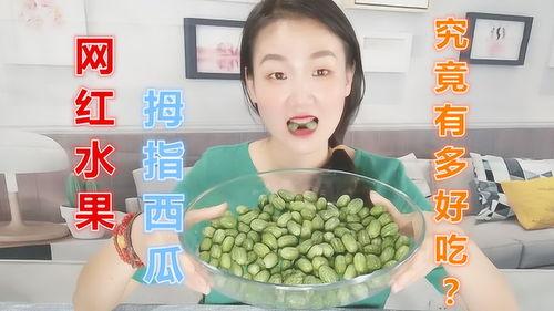 今日吃瓜视频最新,揭秘娱乐圈最新热点事件！