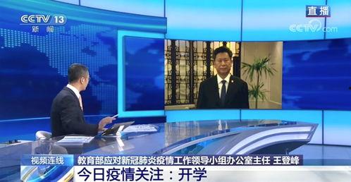 地安提瓜今日新闻,聚焦岛国发展新篇章”