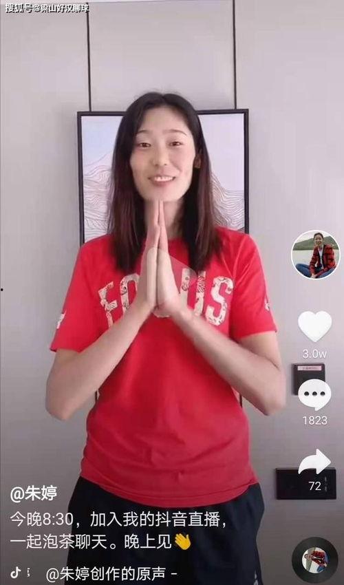 明星网红的生日有哪些,揭秘明星网红们的生日庆典时刻