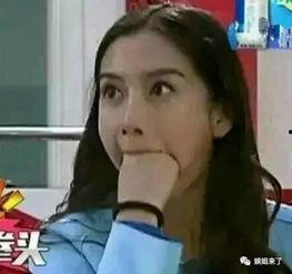 用明星网红当头像的人,潮流风向标下的个性宣言