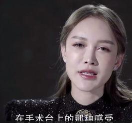 明星网红为了钱400斤,揭秘明星网红的金钱诱惑